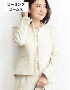 【美品】ビーミングバイビームス ノーカラースーツ ストレッチ セットアップ B:MING by BEAMS（ビーミングバイビームス）の「B:MING by BEAMS