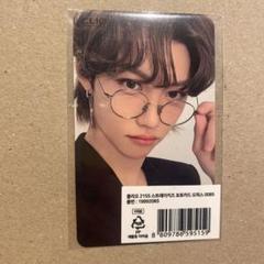 Straykids スキズ CLIO クリオ トレカ　フィリックス Felix - Stray KidsとCLIOのコラボアイパレット発売、ブリック