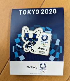 2025年最新】オリンピックピンバッジ ミライトワの人気アイテム