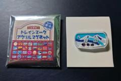 【新品＊未使用】懐鉄入場券オリジナルバインダー ＋ 懐鉄入場券 Amazon.co.jp: 懐鉄入場券オリジナルバインダー 懐鉄入場券 32枚