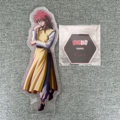 幽遊白書 WEBくじ10弾 蔵馬 ビックアクリルスタンド