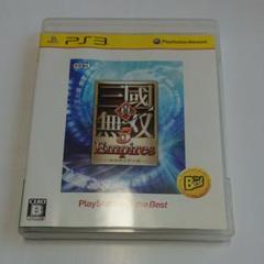 真・三國無双 5 Empires PS3 the Best