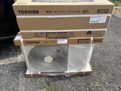 2025年最新】エアコン 東芝 rasの人気アイテム - メルカリ