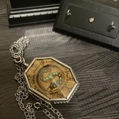 【正規品】ハリーポッター　スリザリンのロケット　分霊箱　レプリカ 公式】分霊箱レプリカ スリザリンのロケット | ハリー・ポッター