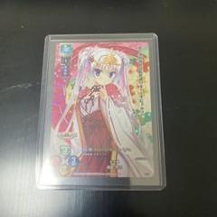2025年最新】朝武 芳乃 SPの人気アイテム - メルカリ