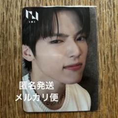 MATCH UP【CD】【+DVD】 | INI | UNIVERSAL MUSIC STORE