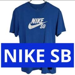 NIKE SB ナイキロゴ　ヒョウ柄Tシャツ 青　M