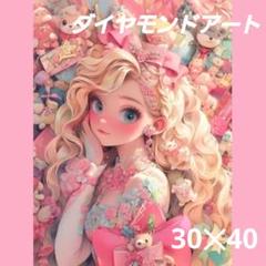 まりまり様 リクエスト 3点 まとめ商品 もり114様 リクエスト 3点 まとめ商品 - メルカリ
