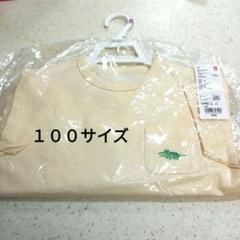 【新品】UNIQLO ユニクロベビー　ドライクルーネックTシャツ（半袖）