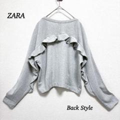 ✨新品✨【ザラ W&B】長袖トップス　M　ショート丈　バックフリル　グレー