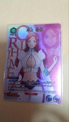 PSA10 ユニオンアリーナ 井上織姫 BLEACH パラレル　ユニアリ パラレル】EX07BT/BLC-2-014 井上 織姫 R☆ | ユニオンアリーナ