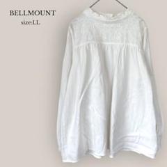 【BELLMOUNT】ブラウス　長袖　綿100% 大きいサイズ　刺繍　ホワイトのサムネイル