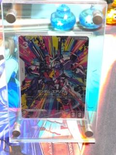 ☆ガンダムカードゲーム☆ガンダム・エアリアル☆パラレル☆未使用☆β版☆ ガンダム・エアリアル - カードランド秋葉原店