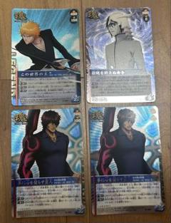 BLEACH ブリーチ　ソウルカードバトル　 UR ウルトラレア　カードセット BLEACH ソウルカードバトル ウルトラレア