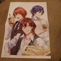 メルカリ便 うたプリ うたのプリンスさま マルイ ポスター B賞 うたプリ SV 布ポス 藍 - メルカリ