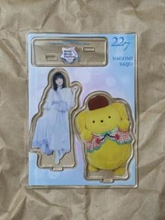 バラ売り（1個2000円）西條和　アクリルスタンド　22/7（ナナニジ） バラ売り（1個2000円）西條和 アクリルスタンド 22/7（ナナニジ
