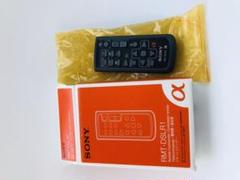 sony デジタルカメラ リモコン