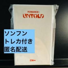 ENHYPEN ヒスン リングネックレス