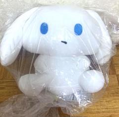 アイシナモロール BIGぬいぐるみの入手方法 – 攻略大百科