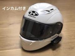 OGK KABUTO KAMUI-Ⅲ パールホワイト  MIDLANDインカム付 OGK KABUTO KAMUI-Ⅲ パールホワイト MIDLANDインカム付 - メルカリ