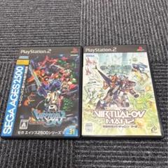 【美品】PS2 SEGAAGES 2500シリーズ 電脳戦機バーチャロン＋マーズ