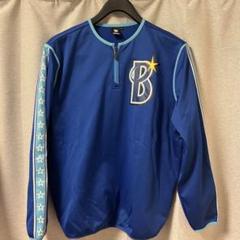 【限定セール¥23000→¥22000】横浜ベイスターズ　新品未使用　トレーナー 限定セール¥23000→¥22000】横浜ベイスターズ新品未使用トレーナー