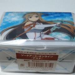 ソードアート・オンライン デッキケース まとめ売り Amazon | キャラクターデッキケースコレクションすーぱー Z/X