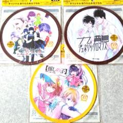 ヤングジャンプ　まとめ売り　新連載　セット⑦ Amazon.co.jp: ヤングジャンプ付録 キングダム セブンイレブン