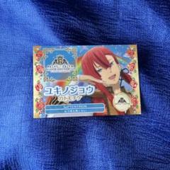 キンプリ キンツア 入場特典 トモチケ風カード 太刀花ユキノジョウ