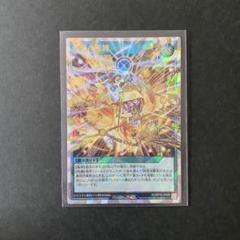 ラッシュデュエル 構築済み 闇魔 デッキ 七宝船 昂光の呪縛 ラッシュデュエル 構築済み 闇魔 デッキ 七宝船 昂光の呪縛