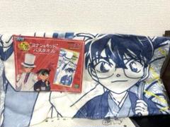 2025年最新】名探偵コナン 怪盗キッド バスタオルの人気アイテム