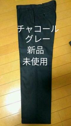UNIQLOスラックス ウエスト 82㎝