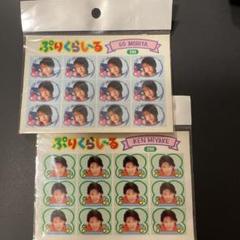 DEATH DAYS グッズセット　森田剛 Amazon.co.jp: DEATH DAYS グッズセット 森田剛 : おもちゃ
