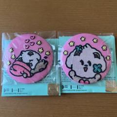 txt プルバトゥ バムグッ　刺繍缶バッジ ワッペン　トレカ　セット　ボムギュ txt プルバトゥ バムグッ 刺繍缶バッジ ワッペン トレカ セット