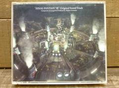 2025年最新】FINAL FANTASY VII REBIRTH Original Soundtrack