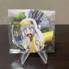 2025年最新】とある自治体 缶バッジの人気アイテム - メルカリ
