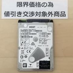 使用時間3818時間 正常確認済み HDD500GB 2.5インチ(B1065