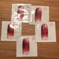 SHISEIDO アルティミューン パワライジング コンセントレート N美容液