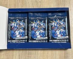 日本ハムファイターズ　トレーディングカード　未開封１BOX  ＢＢＭ製　未開封品 2025年最新】bbm 日本ハム未開封の人気アイテム - メルカリ