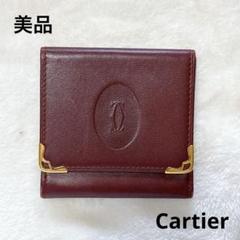 【美品】Cartier マストライン カーフレザー ボルドー 小銭入れのサムネイル