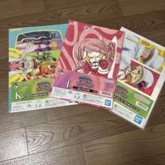ワンピース クリアファイル&ステッカーセット K L M
