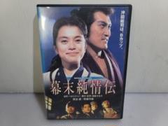 つかこうへい作・演出 牧瀬里穂主演「飛龍伝'92」パンフレット いろいろ セット 飛龍伝92 パンフレット 牧瀬里穂 つかこうへい 筧利夫 ＆チラシ