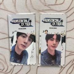 BTS ジンRUNSEOKJIN_EP.TOUR in GOYANGトレカ2枚 BTS Jin's＃RUNSEOKJIN_EP.TOUR in Goyang, Korea - (x)clusive