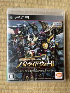 仮面ライダー　バトライドウォーⅡ　プレイステーション3