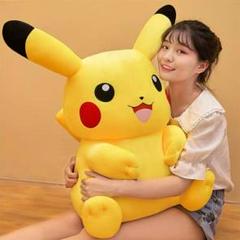 ピカチュウのぬいぐるみ(42CM)