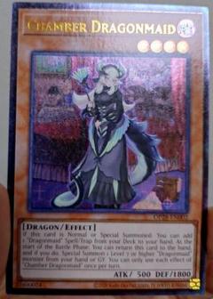 2025年最新】遊戯王 OTS レリーフの人気アイテム - メルカリ