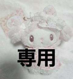 楽一番公式‼️ 楽一番 (@rakuichiban) / X