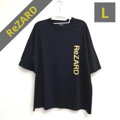 2025年最新】zard tシャツの人気アイテム - メルカリ