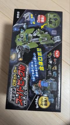 変形合体！ロボットカー スーパービーグル ロボットフィギュアフルコンプ7体セット 変形合体 ロボットカー スーパービークル 全7種セット｜Yahoo