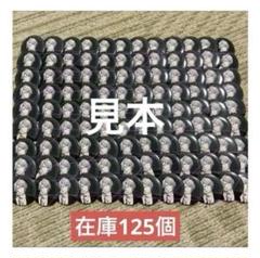 幸せでいて　アイナナ　八乙女楽　缶バッジ　125個　2019年　【バラ売り可】 幸せでいて アイナナ 八乙女楽 缶バッジ 125個 2019年 【バラ